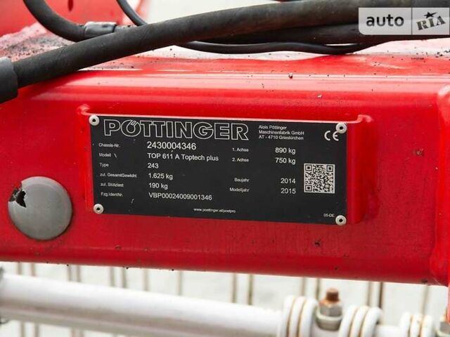 Красный Pottinger TOP, объемом двигателя 0 л и пробегом 1 тыс. км за 17725 $, фото 1 на Automoto.ua