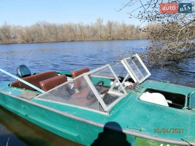 Прогрес 2, об'ємом двигуна 0 л та пробігом 0 тис. км за 850 $, фото 3 на Automoto.ua