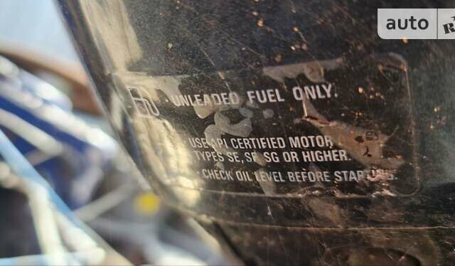 Прогрес 2, об'ємом двигуна 0 л та пробігом 1 тис. км за 2700 $, фото 6 на Automoto.ua