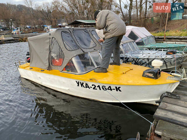 Прогресс 2М, объемом двигателя 0 л и пробегом 2 тыс. км за 4599 $, фото 10 на Automoto.ua