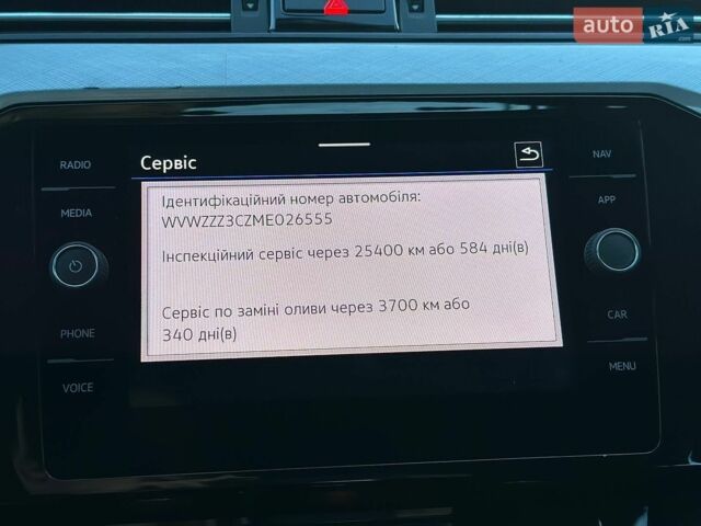 Прогресс 2М, объемом двигателя 0 л и пробегом 0 тыс. км за 850 $, фото 7 на Automoto.ua