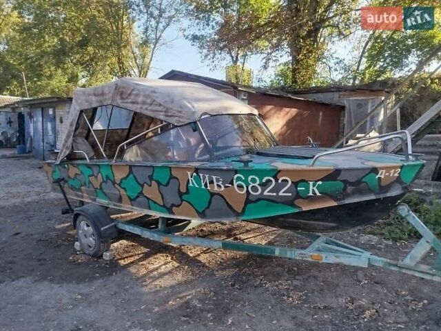 Прогрес 4, об'ємом двигуна 0 л та пробігом 0 тис. км за 4700 $, фото 1 на Automoto.ua