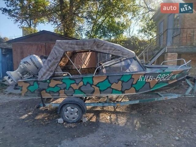 Прогрес 4, об'ємом двигуна 0 л та пробігом 0 тис. км за 4700 $, фото 3 на Automoto.ua