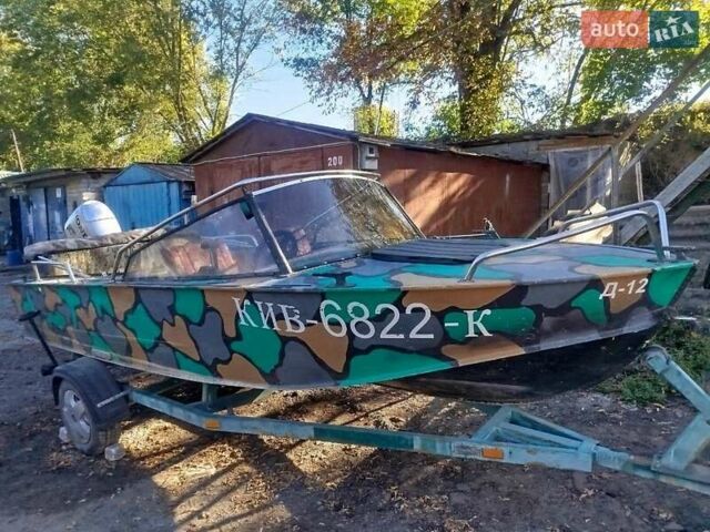 Прогрес 4, об'ємом двигуна 0 л та пробігом 0 тис. км за 4700 $, фото 18 на Automoto.ua