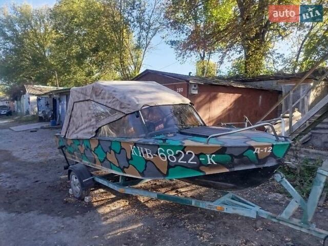 Прогрес 4, об'ємом двигуна 0 л та пробігом 0 тис. км за 4700 $, фото 9 на Automoto.ua