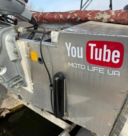 Прогрес 4, об'ємом двигуна 50 л та пробігом 1 тис. км за 7500 $, фото 36 на Automoto.ua