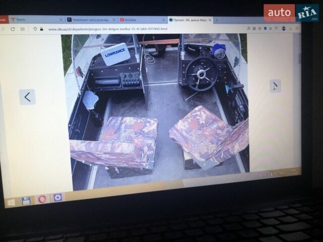 Прогресс 4, объемом двигателя 0 л и пробегом 10 тыс. км за 5596 $, фото 1 на Automoto.ua