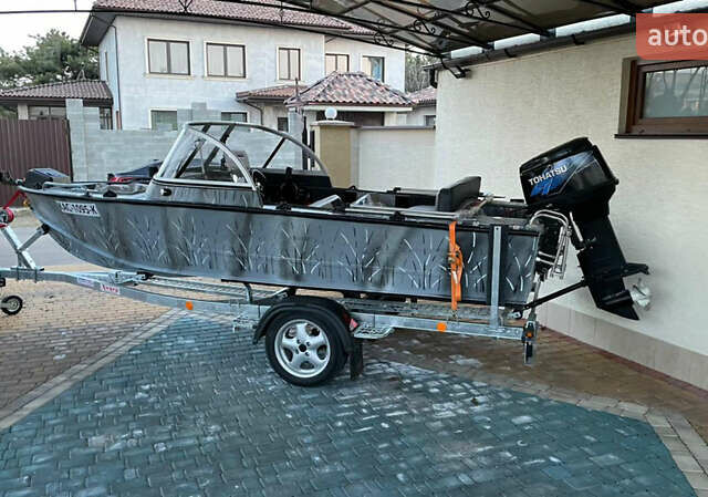 Сірий Прогрес 4, об'ємом двигуна 0 л та пробігом 0 тис. км за 10500 $, фото 3 на Automoto.ua