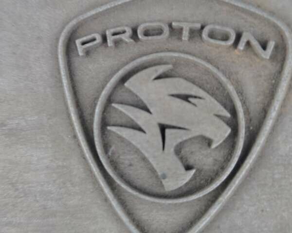 Протон Вая 2007 в Киеве на Automoto.ua Коричневый Протон Вая, объемом двигателя 1.6 л и пробегом 190 тыс. км за 2200 $, фото 24 на Automoto.ua