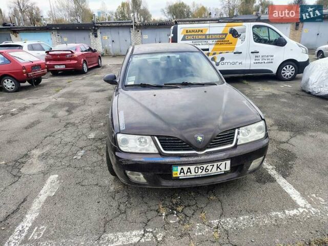 Протон Вая 2007 в Киеве на Automoto.ua Коричневый Протон Вая, объемом двигателя 1.6 л и пробегом 190 тыс. км за 2200 $, фото 6 на Automoto.ua