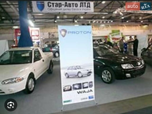 Протон Вая 2007 в Киеве на Automoto.ua Коричневый Протон Вая, объемом двигателя 1.6 л и пробегом 190 тыс. км за 2200 $, фото 31 на Automoto.ua