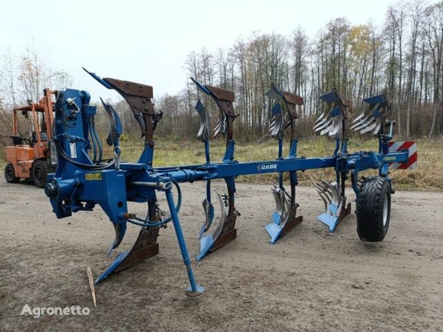 РЭЙБ Верк Альбатрос, объемом двигателя 0 л и пробегом 0 тыс. км за 13555 $, фото 6 на Automoto.ua