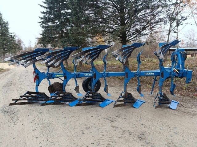 РЭЙБ Верк Альбатрос, объемом двигателя 0 л и пробегом 0 тыс. км за 13555 $, фото 2 на Automoto.ua