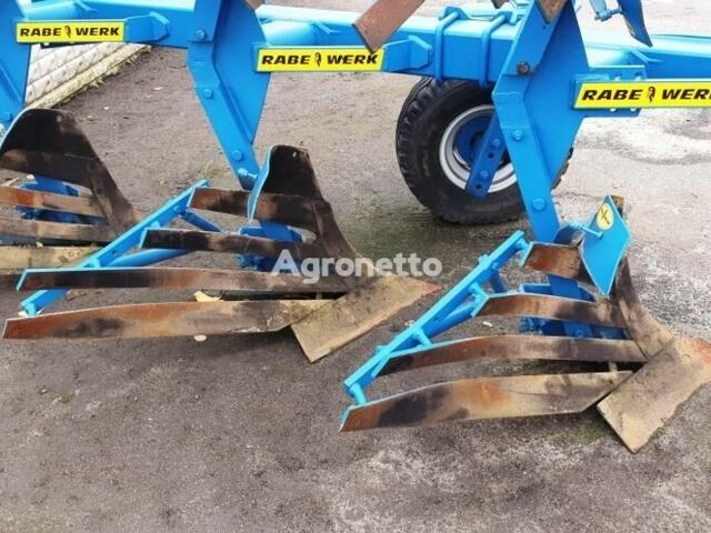 РЭЙБ Другая, объемом двигателя 0 л и пробегом 0 тыс. км за 9697 $, фото 39 на Automoto.ua