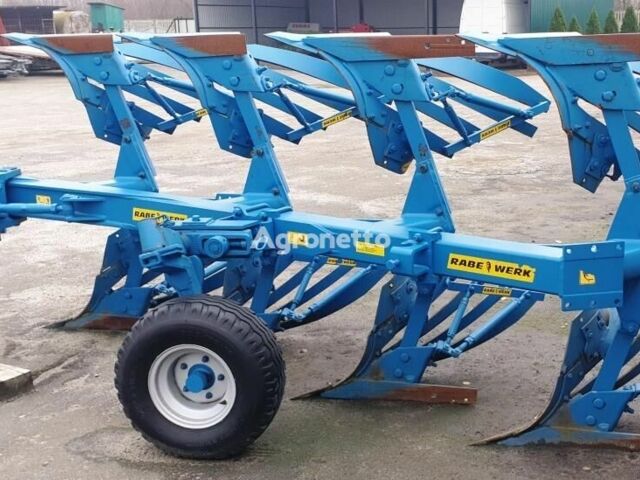 РЭЙБ Другая, объемом двигателя 0 л и пробегом 0 тыс. км за 9697 $, фото 16 на Automoto.ua