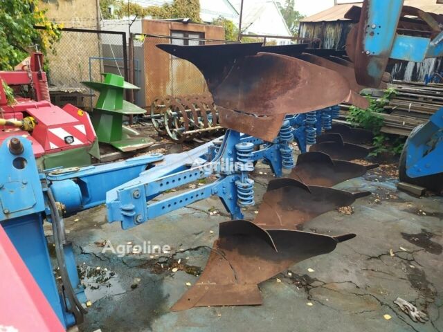 РЭЙБ Другая, объемом двигателя 0 л и пробегом 0 тыс. км за 6365 $, фото 2 на Automoto.ua