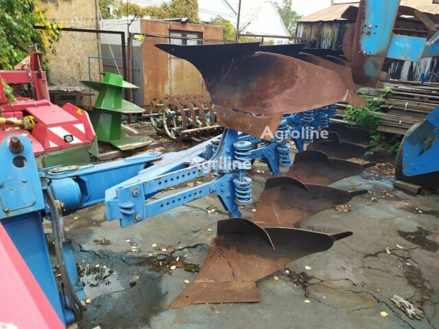 РЭЙБ Другая, объемом двигателя 0 л и пробегом 0 тыс. км за 6412 $, фото 2 на Automoto.ua