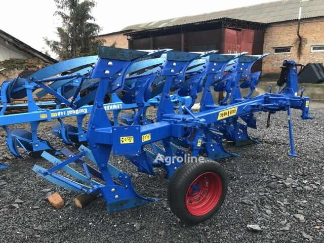 РЕЙБ Другая, об'ємом двигуна 0 л та пробігом 0 тис. км за 12492 $, фото 2 на Automoto.ua