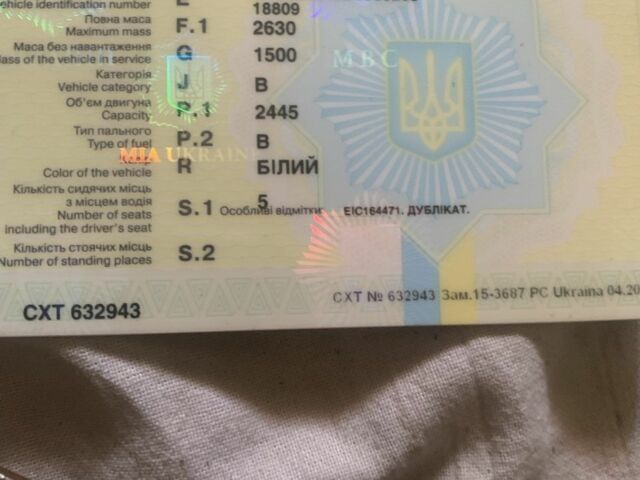 Белый РАФ 2203, объемом двигателя 2.4 л и пробегом 234 тыс. км за 550 $, фото 4 на Automoto.ua