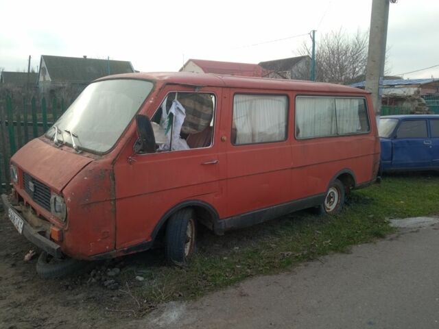 Червоний РАФ 2203, об'ємом двигуна 0 л та пробігом 566 тис. км за 477 $, фото 3 на Automoto.ua