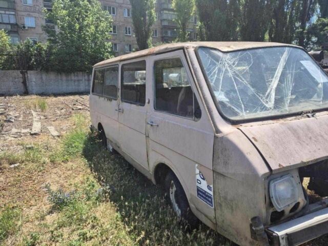 Зелений РАФ 2203, об'ємом двигуна 0 л та пробігом 250 тис. км за 243 $, фото 1 на Automoto.ua