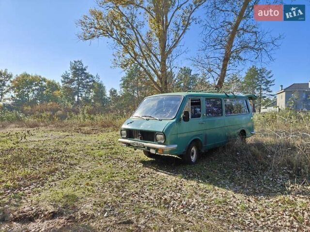 Зеленый РАФ 2203, объемом двигателя 2.4 л и пробегом 64 тыс. км за 1329 $, фото 6 на Automoto.ua
