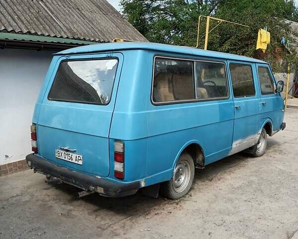 Синий РАФ 22038, объемом двигателя 0 л и пробегом 550 тыс. км за 950 $, фото 1 на Automoto.ua