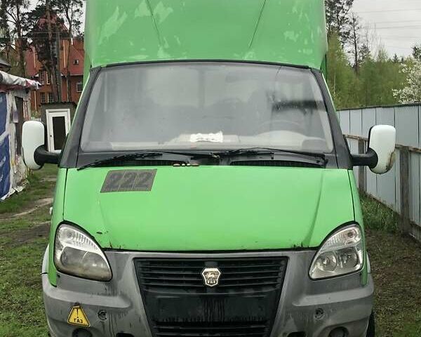 Зелений РУТА 20, об'ємом двигуна 2.46 л та пробігом 269 тис. км за 1200 $, фото 1 на Automoto.ua