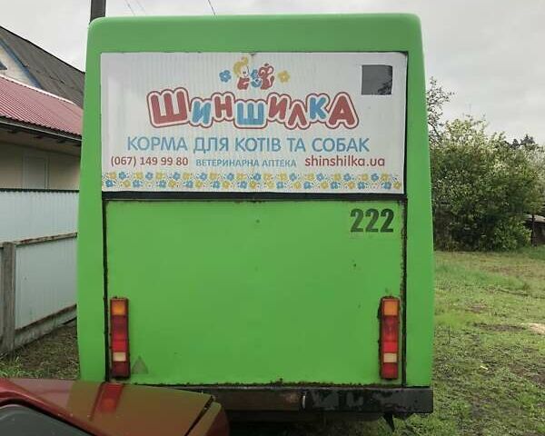 Зелений РУТА 20, об'ємом двигуна 2.46 л та пробігом 269 тис. км за 1200 $, фото 6 на Automoto.ua
