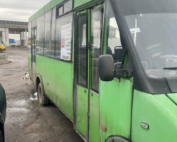 РУТА 25, об'ємом двигуна 0 л та пробігом 800 тис. км за 2750 $, фото 3 на Automoto.ua