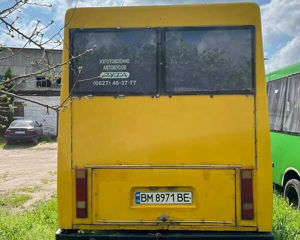 Желтый РУТА 25, объемом двигателя 0 л и пробегом 670 тыс. км за 3500 $, фото 2 на Automoto.ua