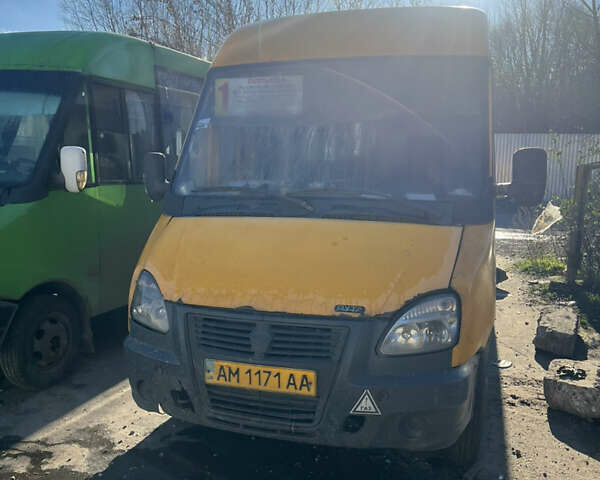 Желтый РУТА 25, объемом двигателя 0 л и пробегом 800 тыс. км за 2800 $, фото 2 на Automoto.ua