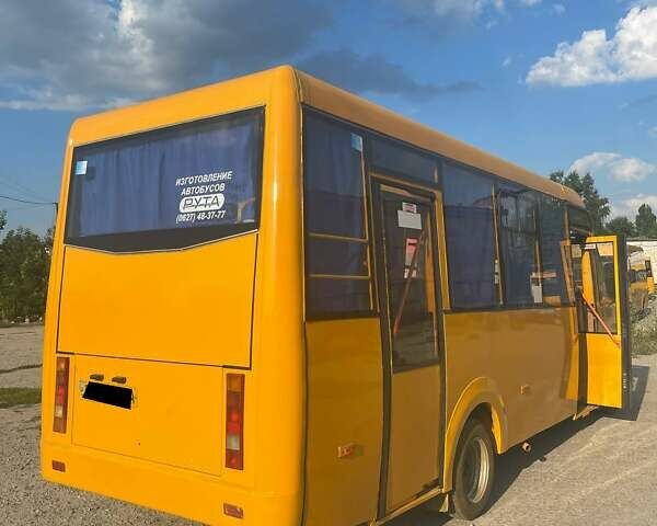 Желтый РУТА 25 Next, объемом двигателя 2.69 л и пробегом 400 тыс. км за 9999 $, фото 3 на Automoto.ua