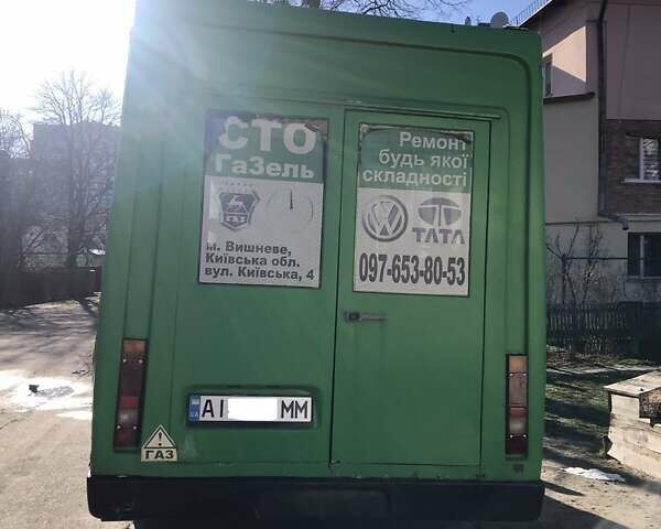 Зеленый РУТА А0483, объемом двигателя 2.5 л и пробегом 500 тыс. км за 1400 $, фото 3 на Automoto.ua