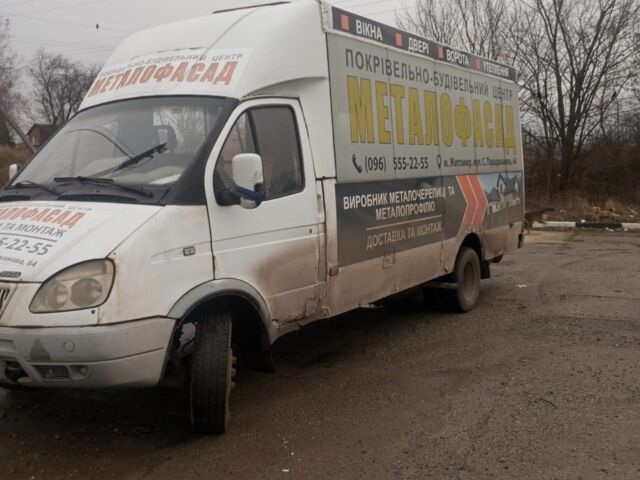 РУТА СПВ-20, об'ємом двигуна 2.46 л та пробігом 0 тис. км за 1900 $, фото 1 на Automoto.ua