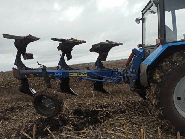 Синій РебіВерк 3-35, об'ємом двигуна 0 л та пробігом 0 тис. км за 5100 $, фото 1 на Automoto.ua