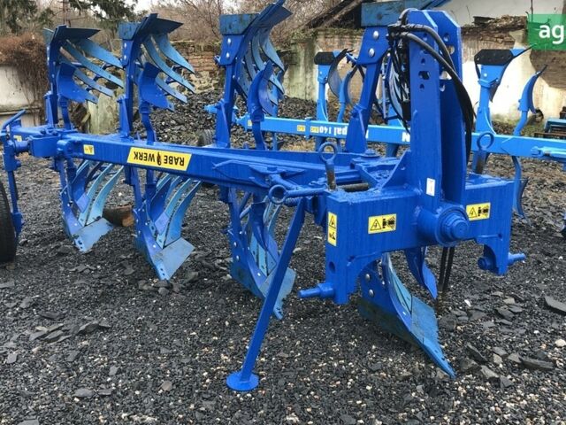 РебиВерк Albatros, объемом двигателя 0 л и пробегом 1 тыс. км за 12750 $, фото 1 на Automoto.ua