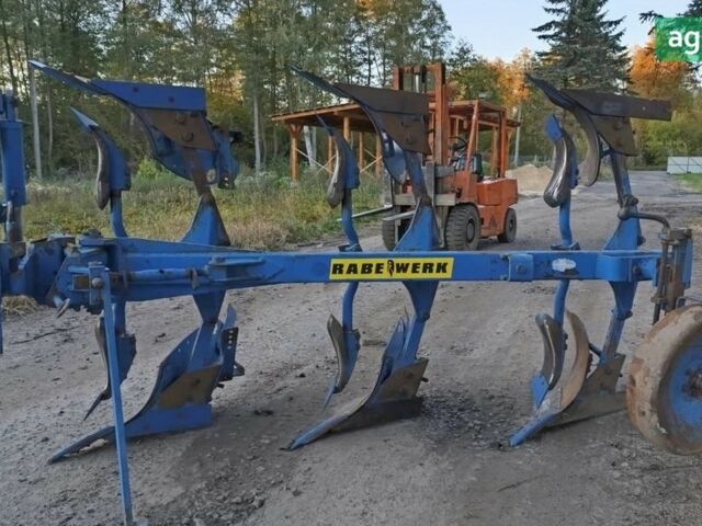 РебіВерк Стар, об'ємом двигуна 0 л та пробігом 0 тис. км за 6200 $, фото 5 на Automoto.ua