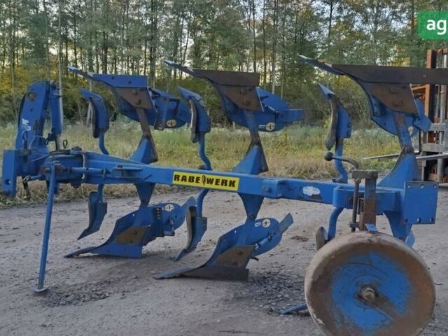 РебіВерк Стар, об'ємом двигуна 0 л та пробігом 0 тис. км за 6200 $, фото 7 на Automoto.ua