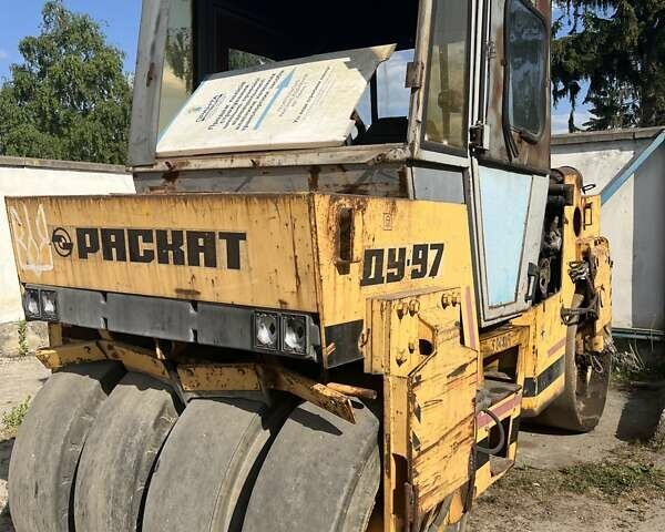 Оранжевый Раскат ДУ, объемом двигателя 4.2 л и пробегом 5 тыс. км за 5300 $, фото 1 на Automoto.ua