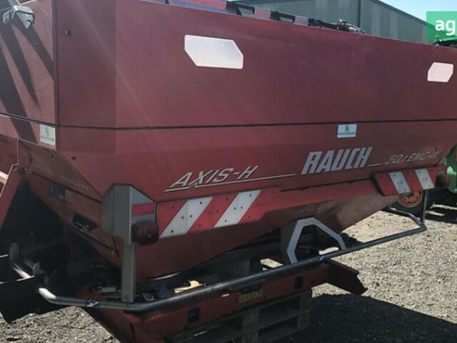 Rauch Axis, об'ємом двигуна 0 л та пробігом 0 тис. км за 6845 $, фото 1 на Automoto.ua