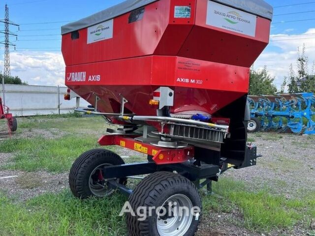 Rauch Axis, объемом двигателя 0 л и пробегом 0 тыс. км за 25581 $, фото 10 на Automoto.ua