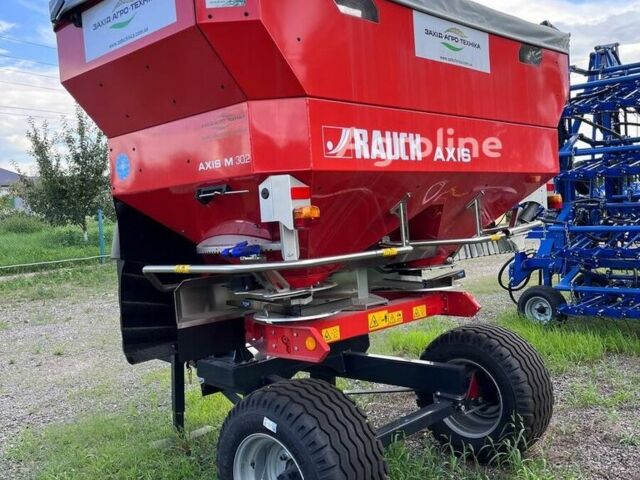 Rauch Axis, объемом двигателя 0 л и пробегом 0 тыс. км за 25581 $, фото 8 на Automoto.ua