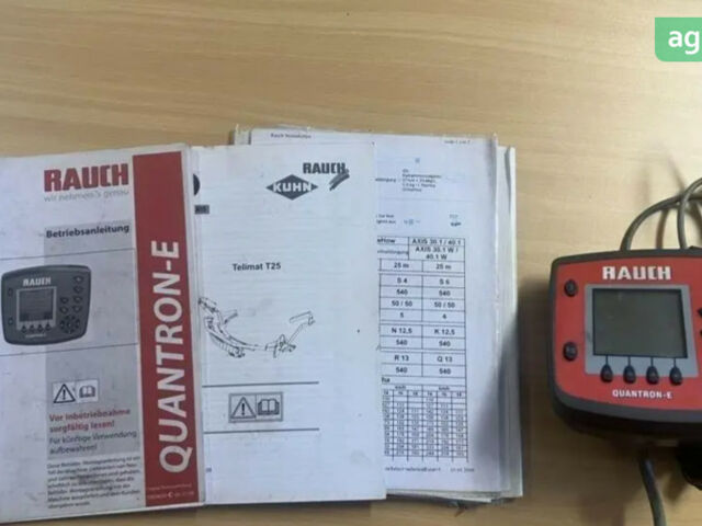 Rauch Axis, об'ємом двигуна 6 л та пробігом 0 тис. км за 5119 $, фото 6 на Automoto.ua