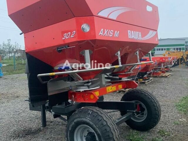 Красный Rauch Другая, объемом двигателя 0 л и пробегом 0 тыс. км за 20233 $, фото 2 на Automoto.ua