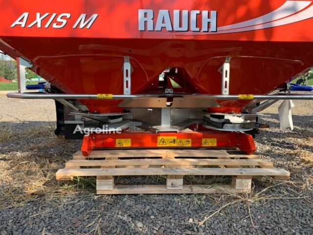 Красный Rauch Другая, объемом двигателя 0 л и пробегом 0 тыс. км за 14535 $, фото 5 на Automoto.ua