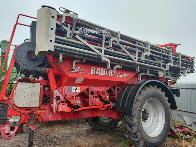 Красный Rauch Другая, объемом двигателя 0 л и пробегом 0 тыс. км за 20930 $, фото 2 на Automoto.ua