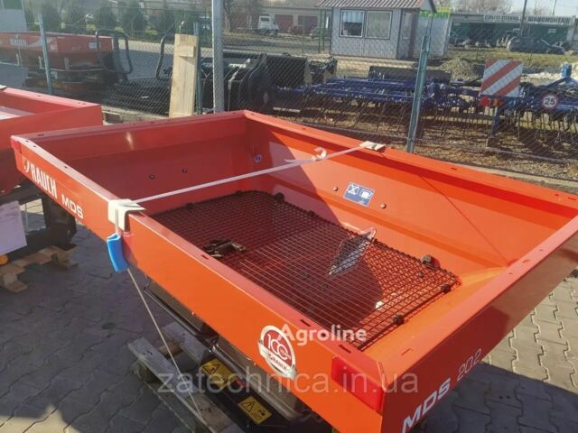 Rauch Другая, объемом двигателя 0 л и пробегом 0 тыс. км за 7558 $, фото 1 на Automoto.ua