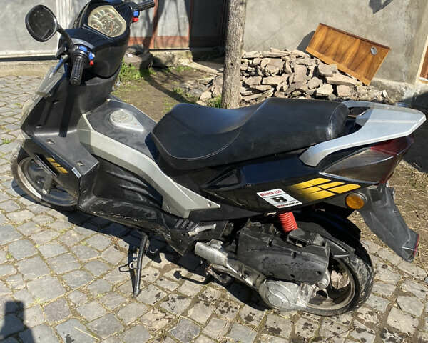 Рипер 150, объемом двигателя 0 л и пробегом 6 тыс. км за 700 $, фото 6 на Automoto.ua