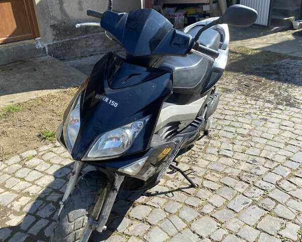 Рипер 150, объемом двигателя 0 л и пробегом 6 тыс. км за 700 $, фото 5 на Automoto.ua